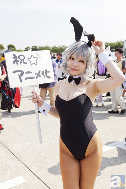 日媒:日本国奥发挥稳定 目标就是亚运会冠军_球速体育(图3) 球速体育下载