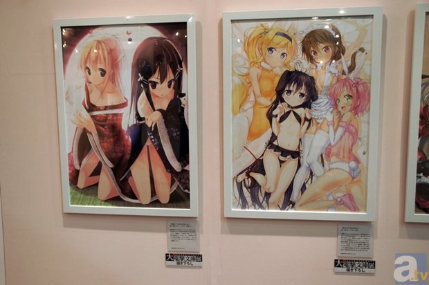 富力小将:世界杯很遥远 未来先帮国足拿亚洲杯冠军|球速体育app(图2) 球速体育下载