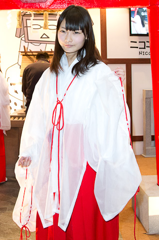 传哈里王子裸照售一万英镑 疑派对比基尼女所拍‘球速体育’(图3) 球速体育